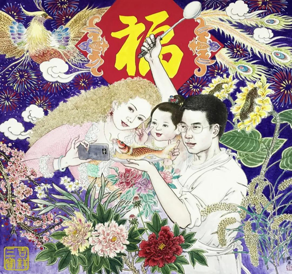 吉祥三宝    魏东